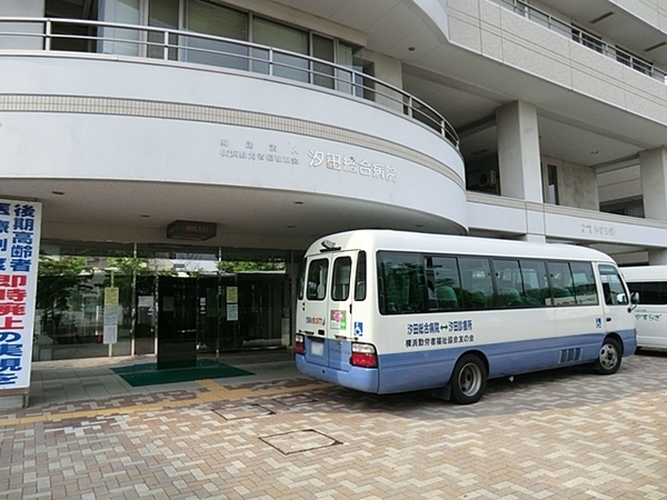 矢向第一ダイヤモンドマンション(公益財団法人横浜勤労者福祉協会汐田総合病院)