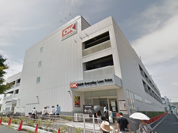 ハイテラス金沢文庫(オーケー金沢文庫店)