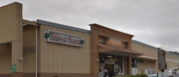 マークスプリングスメゾンＢ(東急ストア南町田店)