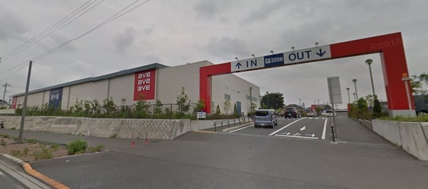 マークスプリングスメゾンＢ(エイビイ南町田店)