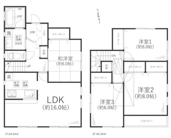 横浜市瀬谷区橋戸３丁目の中古一戸建