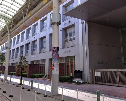 赤羽リバーサイドハイツ(北区立赤羽岩淵中学校)