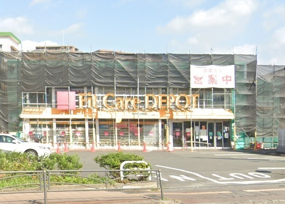 ニックハイム東寺尾(Fit　Care　DEPOT国道店)