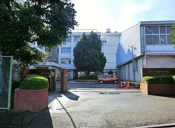 シャンボール大倉山(横浜市立新羽中学校)
