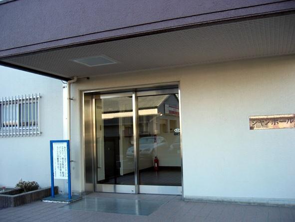 シャンボール大倉山
