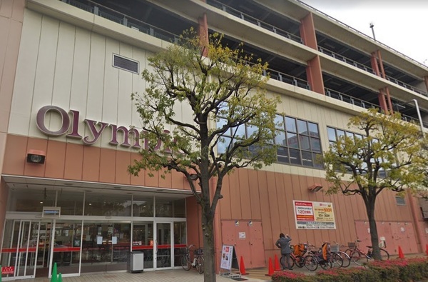 みずきが丘住宅 20の12号棟(Olympic港北ニュータウン店)