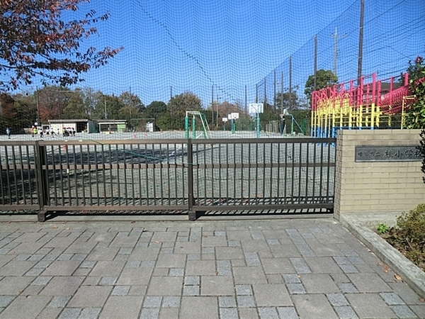 横浜市青葉区桂台2丁目の中古一戸建て(横浜市立桂小学校)