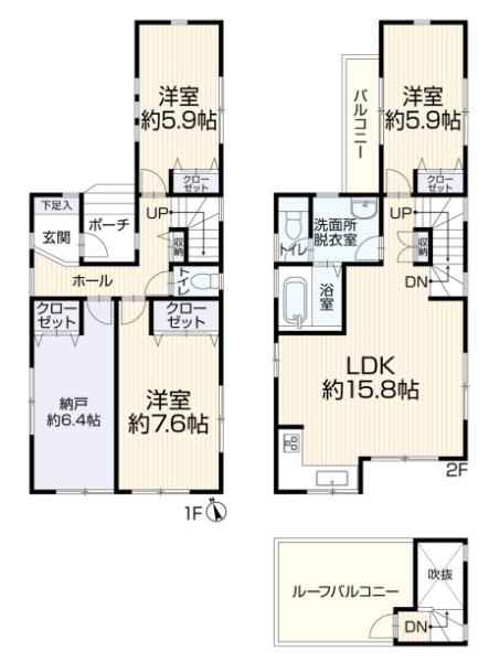 横浜市保土ケ谷区新桜ケ丘１丁目の中古一戸建
