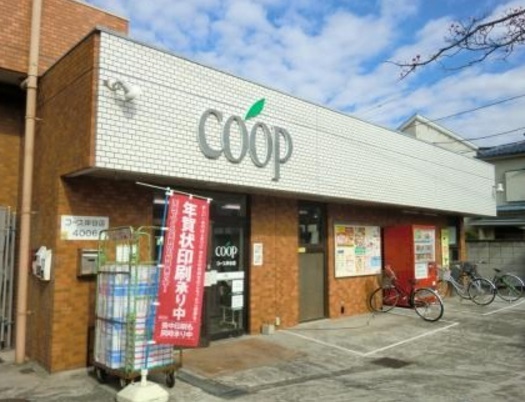 シティクレスト東寺尾壱番館(ユーコープ岸谷店)