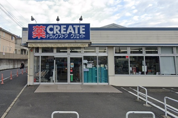 戸塚台パーク・ホームズ参番館(クリエイトエス・ディー戸塚汲沢店)