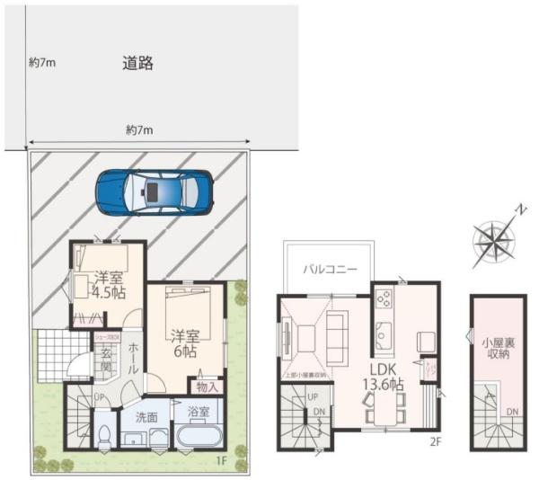 横浜市都筑区南山田町の新築一戸建