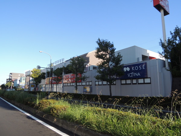 横浜市都筑区南山田町の新築一戸建(サンドラッグ北山田店)