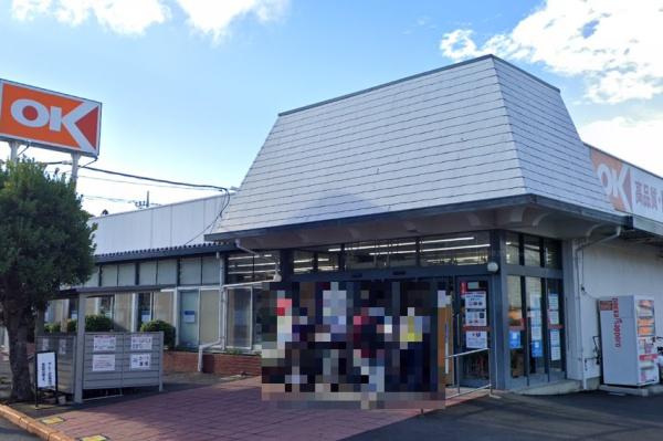 上飯田町・新築戸建(オーケー大和店)