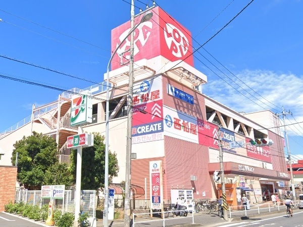 上飯田町・新築戸建(クリエイトエス・ディーいずみ中央店)