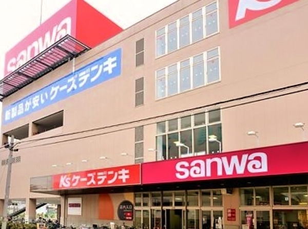 コープ野村バードウッド２番館(sanwa鶴見尻手店)