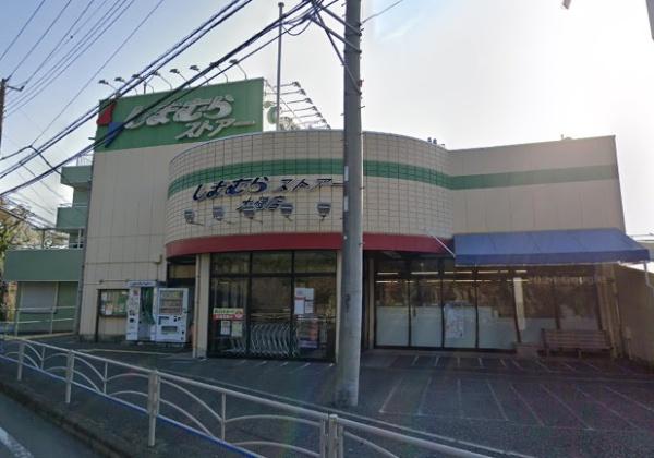 レゾンデパン大磯(しまむらストアー大磯店)