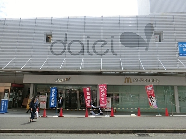 エスペランサ第6十日市場(ダイエー十日市場店)