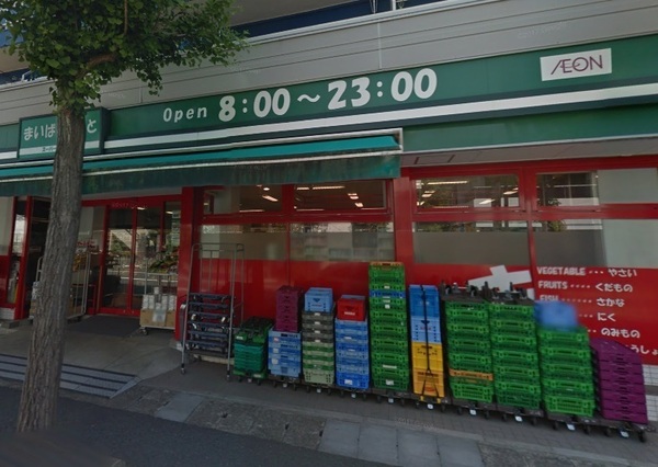 センチュリー藤が丘(まいばすけっと梅が丘店)