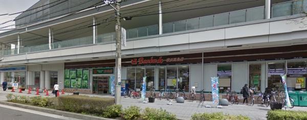 横浜東口ビル(スーパー文化堂横浜高島店)