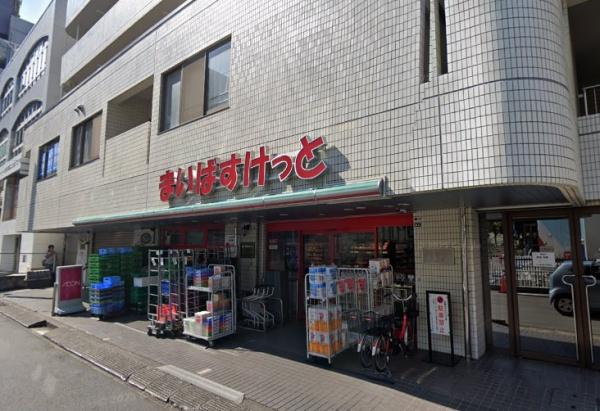 横浜東口ビル(まいばすけっと横浜駅東店)
