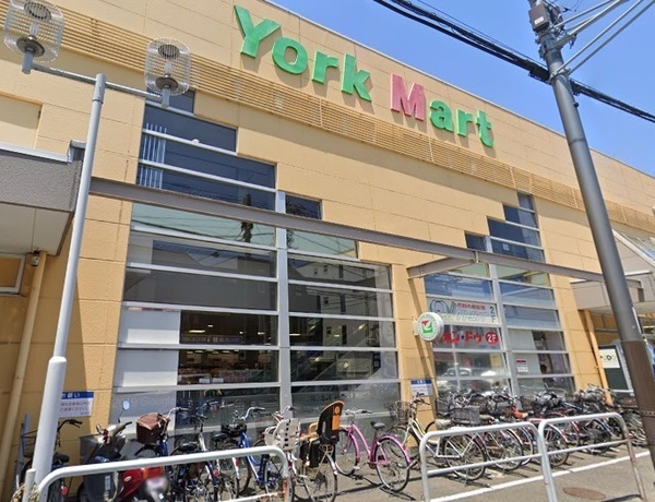 横浜市泉区和泉中央北2丁目の新築一戸建(ヨークマート立場店)