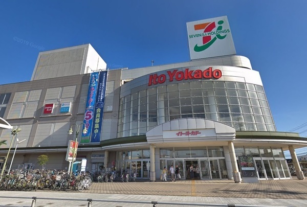 横浜市泉区和泉中央北2丁目の新築一戸建(イトーヨーカドー立場店)