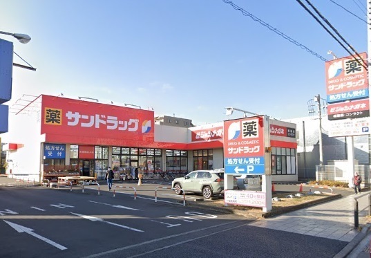 横浜市泉区和泉中央北2丁目の新築一戸建(サンドラッグ立場店)