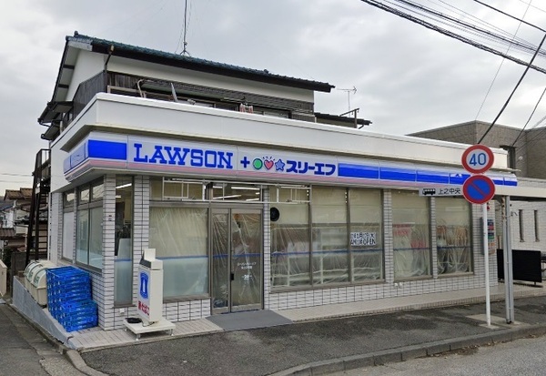 横浜市栄区犬山町の中古一戸建て(ローソン・スリーエフ栄上之町店)