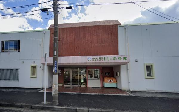 横浜市栄区犬山町の中古一戸建て(犬の山幼稚園)