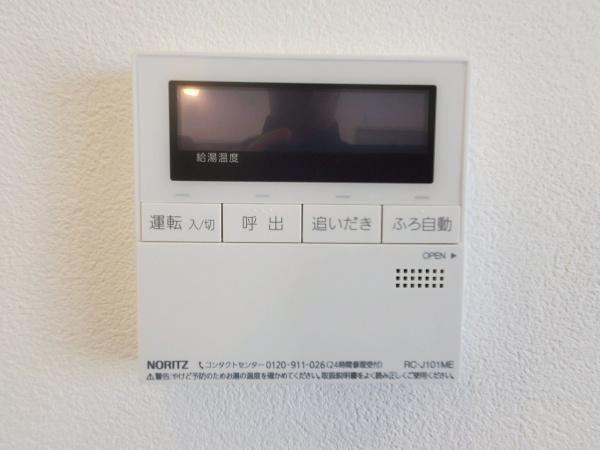 横浜市栄区犬山町の中古一戸建て