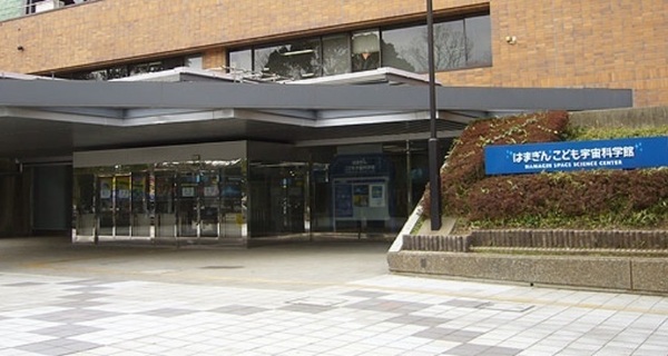 横浜市磯子区洋光台1丁目の中古一戸建て(はまぎんこども宇宙科学館)