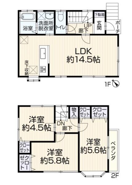 中田南5丁目・中古戸建