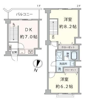 根岸台ハイホーム
