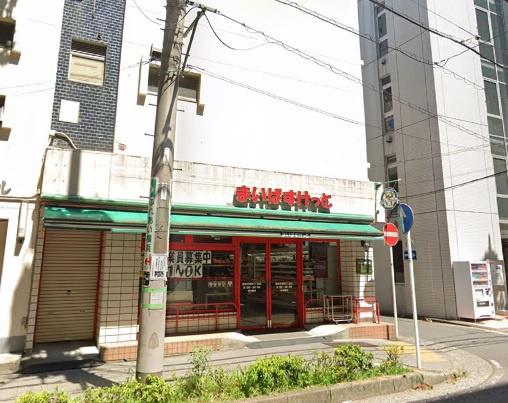 レックス横浜関内(まいばすけっと横浜不老町2丁目店)