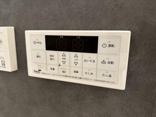 馬場5丁目・新築戸建　No.1