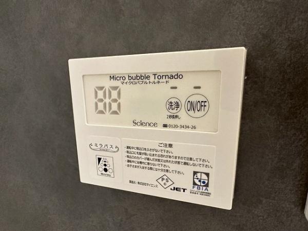 馬場5丁目・新築戸建　No.1