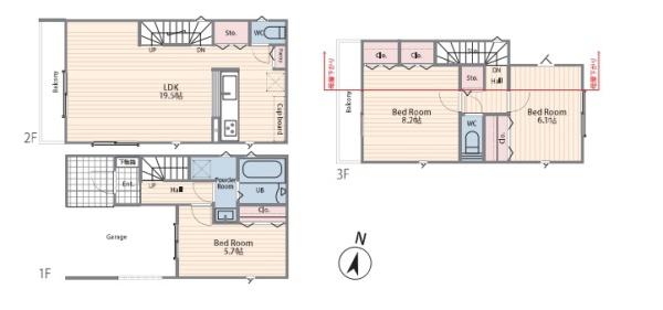 馬場5丁目・新築戸建　No.5