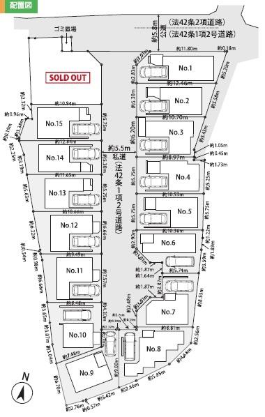 馬場5丁目・新築戸建　No.12