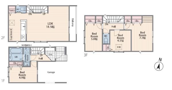 馬場5丁目・新築戸建　No.13