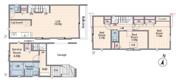 馬場5丁目・新築戸建　No.14