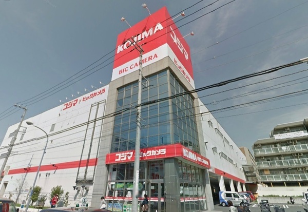 シティウインズイルパティオ(コジマ×ビックカメラ横浜大口店)