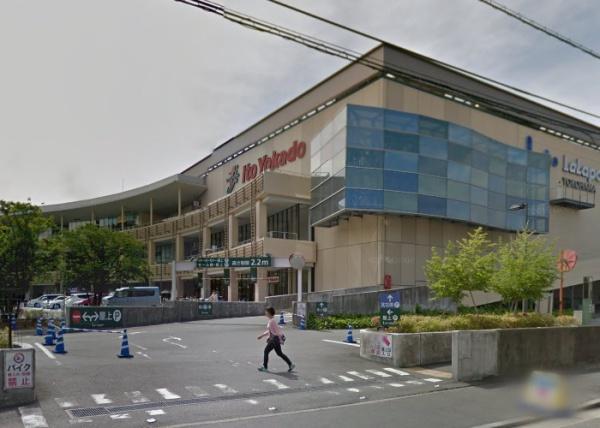 横浜市都筑区池辺町の中古一戸建て(イトーヨーカドーららぽーと横浜店)