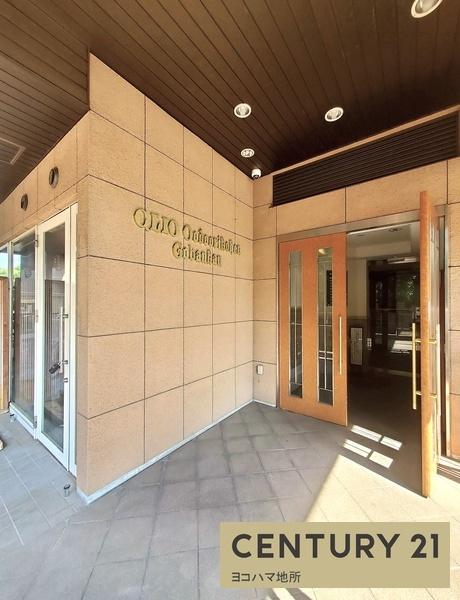 クリオ大通り公園伍番館