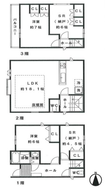 横浜市神奈川区松見町２丁目の中古一戸建