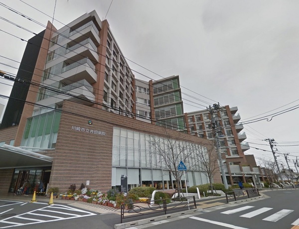 横浜市港北区下田町3丁目の土地(川崎市立井田病院)