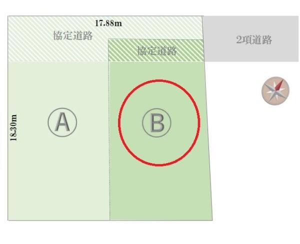 下田町・売地　B区画