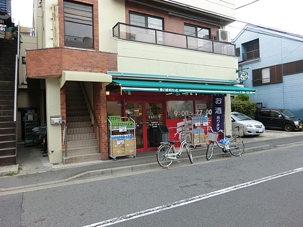 ライオンズマンション吉野町第6(まいばすけっと東蒔田町店)