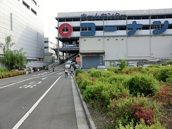ルネ和田町(ホームセンターコーナン保土ヶ谷星川店)