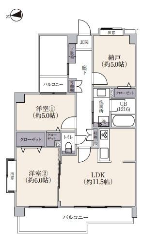 サングレイス鴨居サウスコート