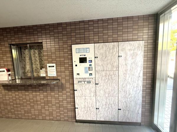 サングレイス鴨居サウスコート